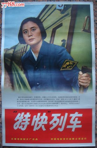 买个假重建派犹太教学院文凭毕业证